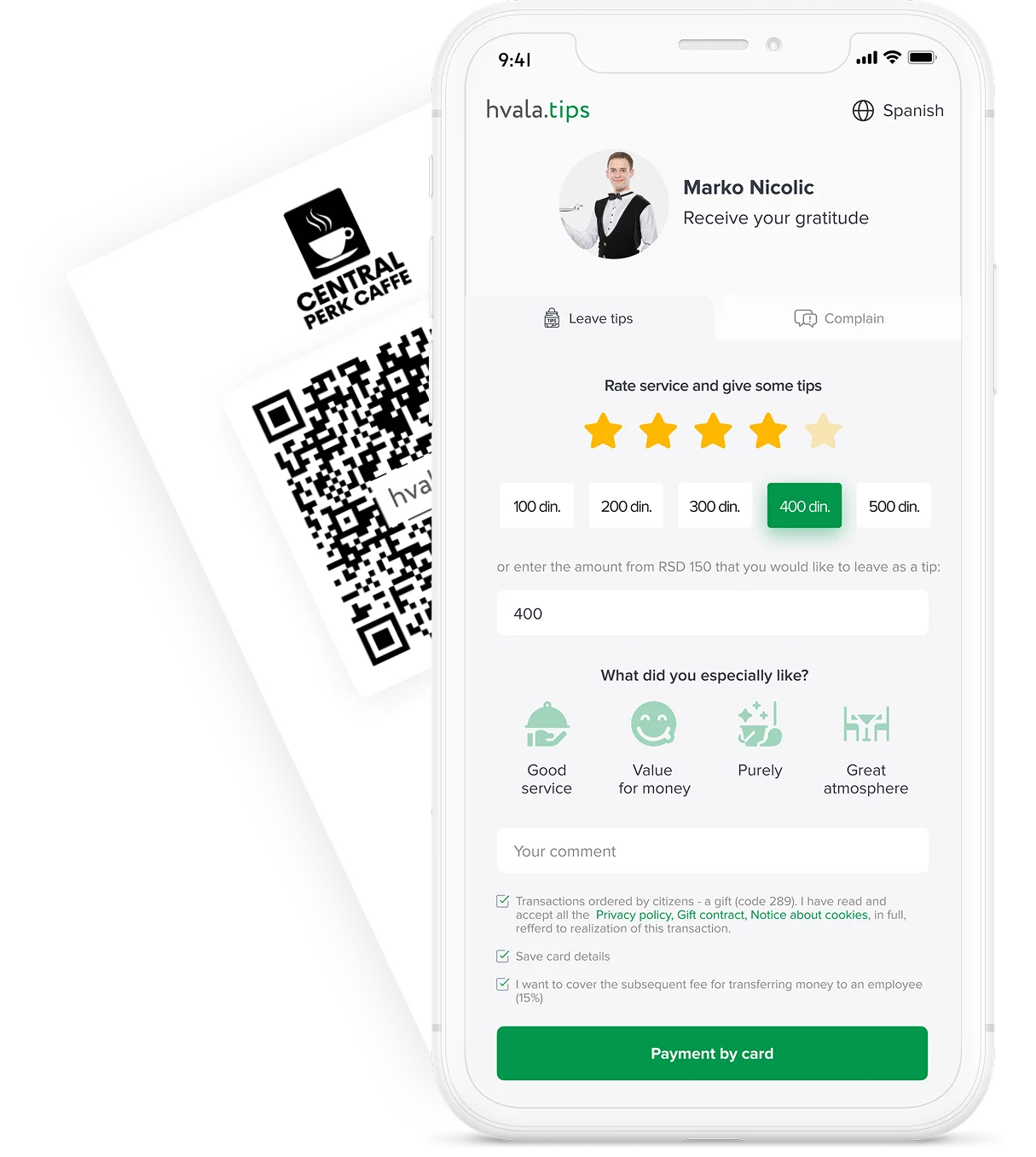 hvala.QR — proizvod